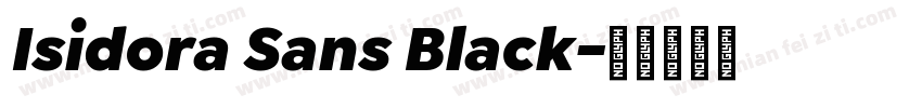 Isidora Sans Black字体转换